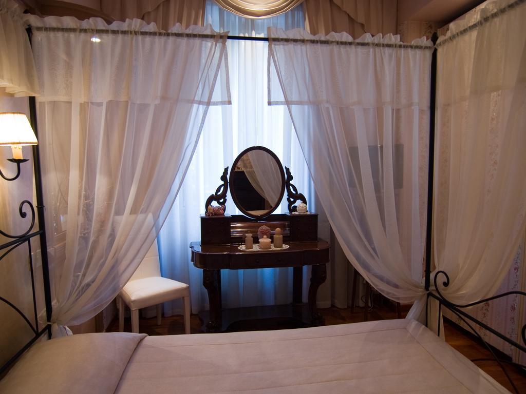 B&B Les Suites Rom Zimmer foto